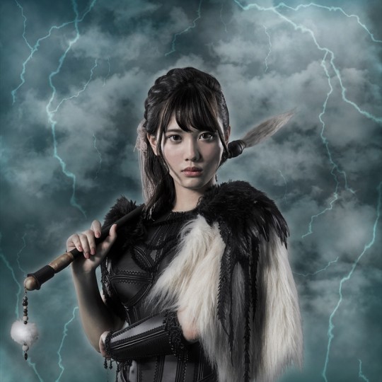 Gin Gan En 銀岩塩vol 2